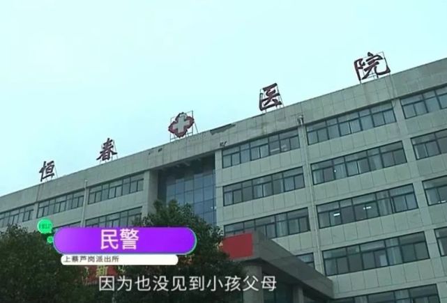 10分民生频道小莉帮忙大家都在看来源:小莉帮忙原创记者:隋小莉 杨展