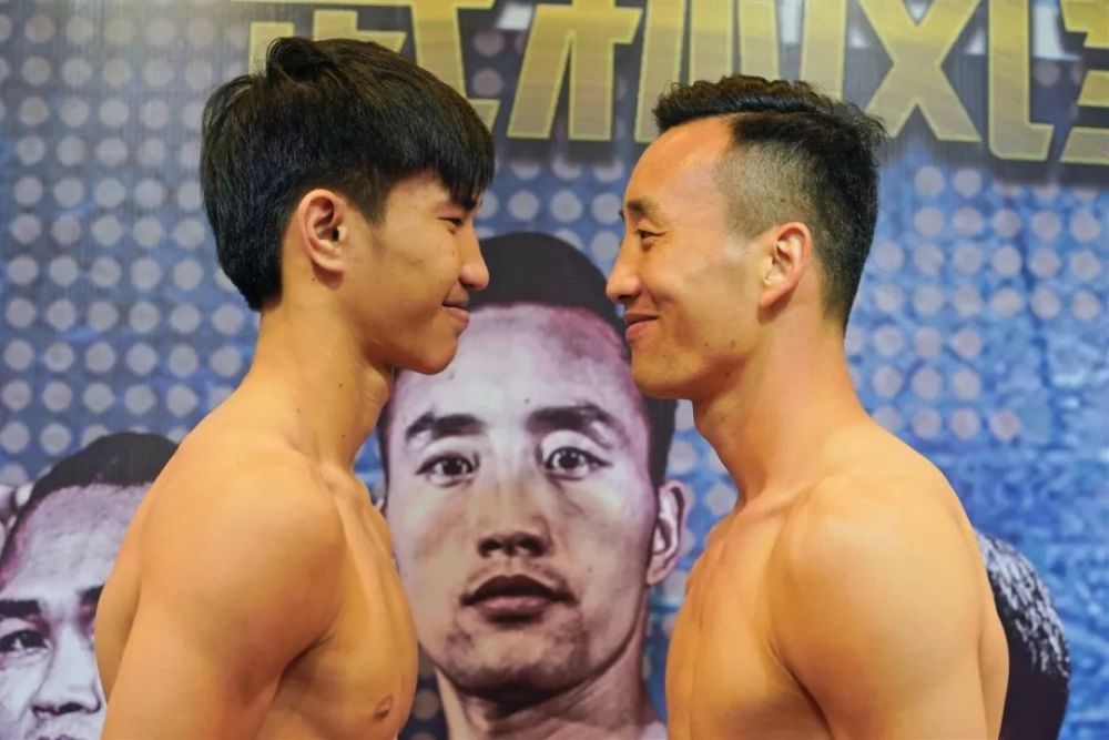 第八届武林风全球功夫盛典称重现场高手云集剑拔弩张