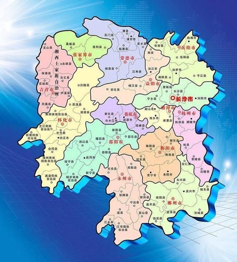 湖南有一别称叫"三湘四水",具体是指哪"三湘",哪"四水"?