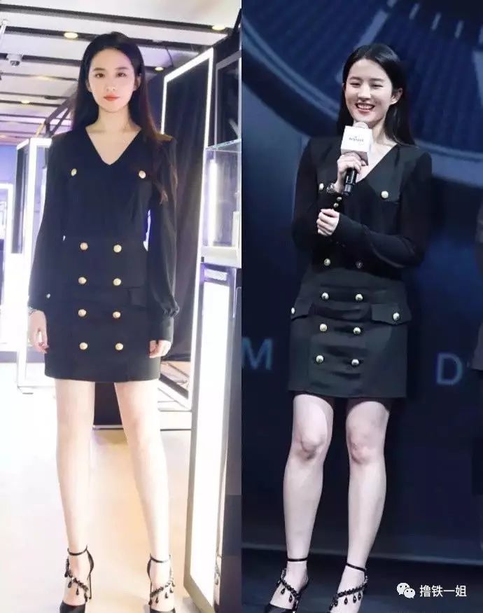 lisa西装裙下的小腿围度只有18cm网友惊呼这腿比胳膊还细