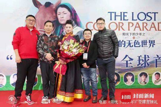 现场除了导演于月仙,张学松和荣茉含,王添等一众小主演亮相外,著名