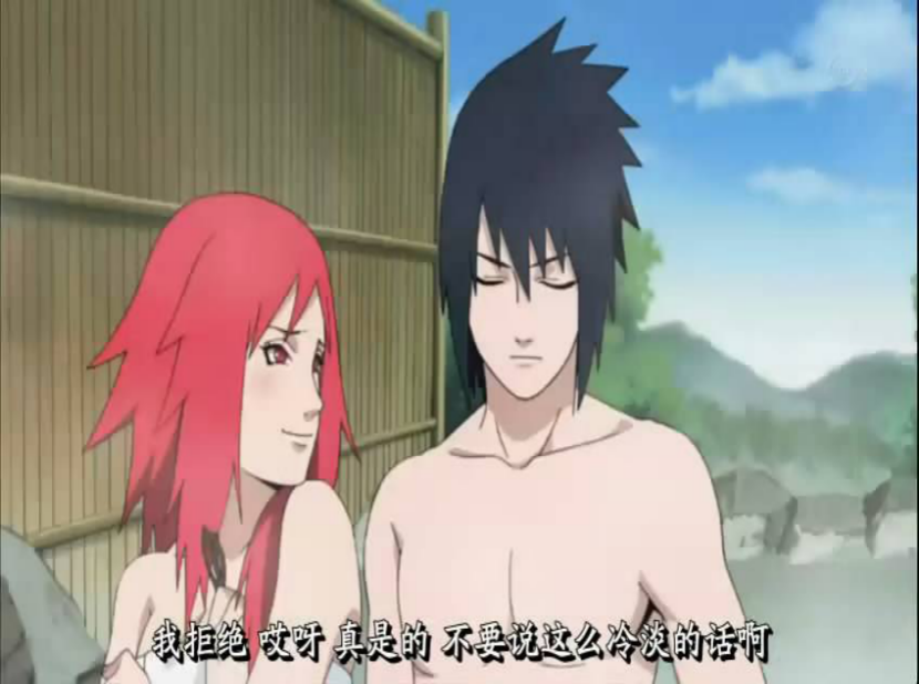 火影忍者为什么很多人拉黑佐助对香磷那次太不厚道了