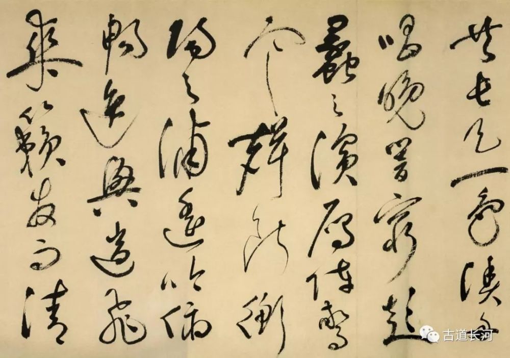 学个成语好好用好高骛远