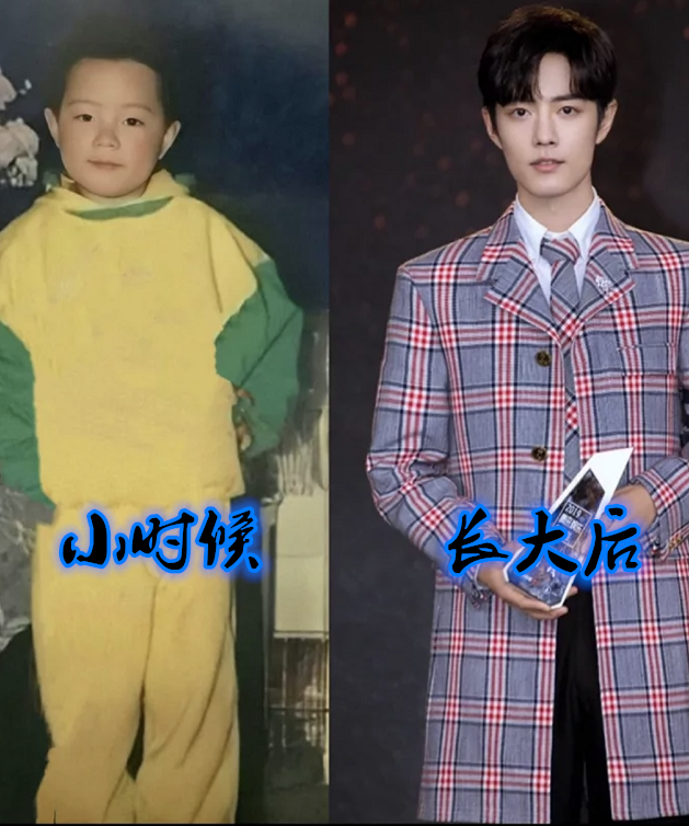 明星小时候vs长大后,邓紫棋可爱,范丞丞呆萌,而他堪称逆袭!_腾讯新闻