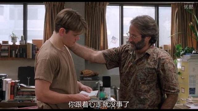 只好向他的大学同学及好友心理学教授西恩·麦奎尔求助,希望西恩能够