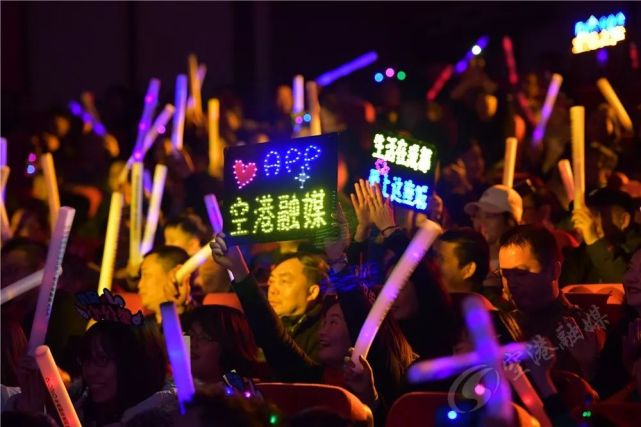 2020双流人自己的春晚!好嗨哟 赶紧来为你喜欢的节目打call