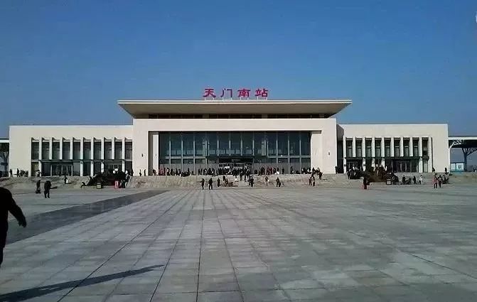 至干驿的班车发车时间都非常关注天门南站不少身在异乡的干驿游子们