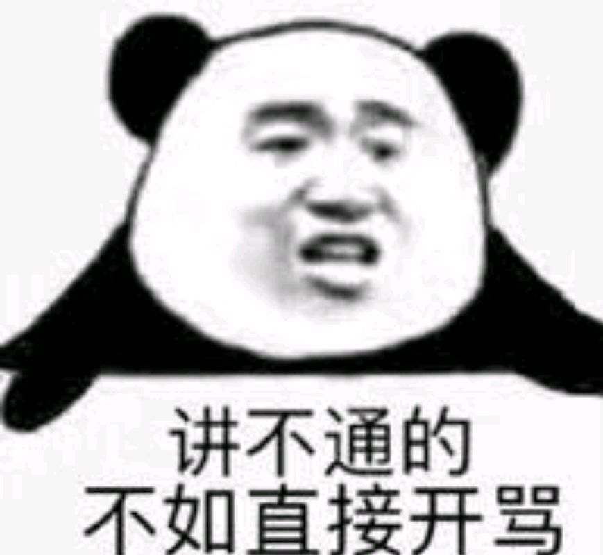 大龄剩女,剩下来的原因是什么?为什么剩女越来