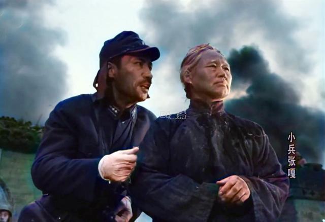 57年后黑白老电影小兵张嘎出现彩色版50张高清剧照5分钟看完