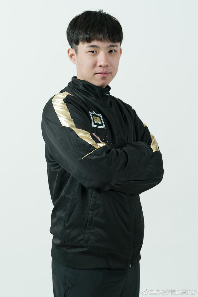 4am韦神:天命杯必拿冠军,ifty龙四哥不答应:看不起击杀王?