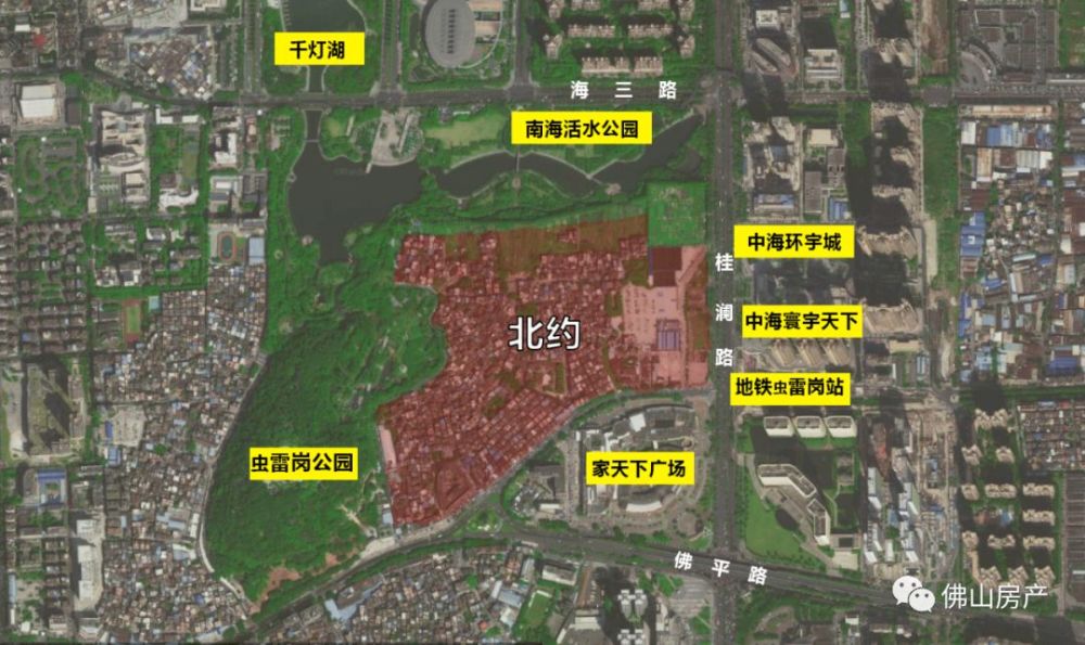 最新中汇中标桂城北约旧改前期服务工作周边房价3w