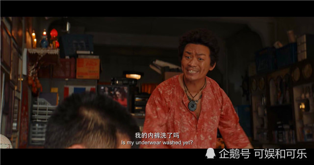 唐人街探案笑脸组织只是q的幌子他的真正目的竟是宝强