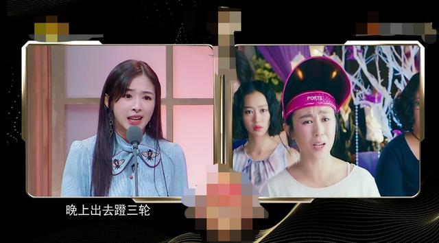 张含韵用配音让韩雪洒泪超女的傻白甜鼻祖用了14年撕下标签