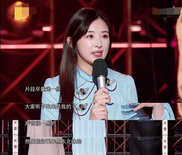 张含韵用配音让韩雪洒泪超女的傻白甜鼻祖用了14年撕下标签