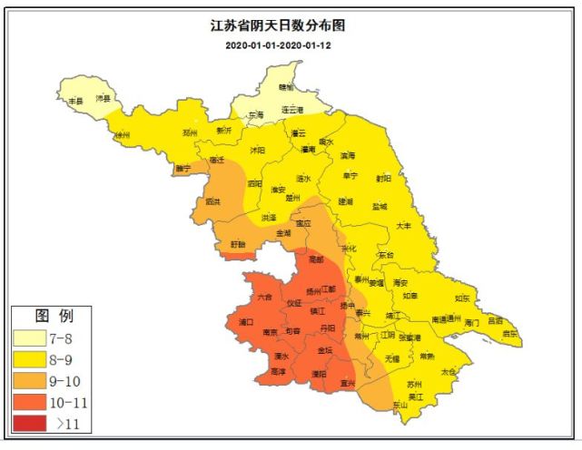 橙色預警!揚州昨天空氣重度汙染,今明將