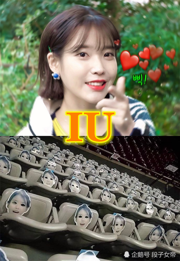 粉丝应援多厉害?周震南调皮,王一博霸气,看到iu:我服了!