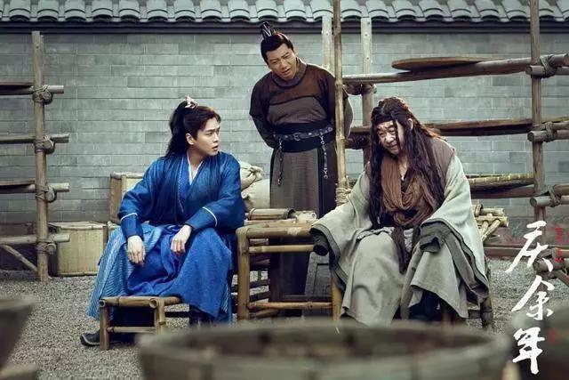 古装剧穿帮镜头