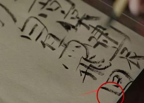 古装剧穿帮镜头