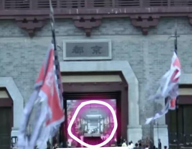 古装剧穿帮镜头