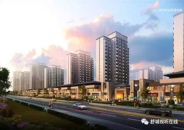 舒城城东新区到底怎样建设看看就知道啦