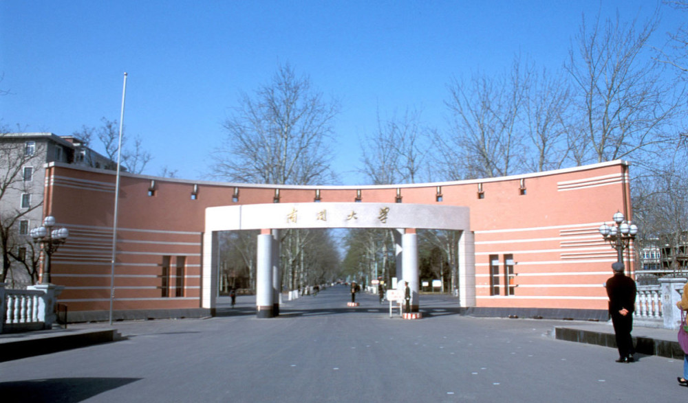 半路出家名校研究生和名校本科生相比,差距有多大,工作后就知道