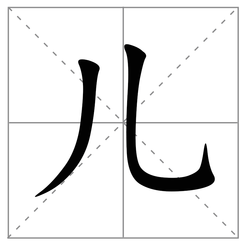 这首伊州歌用上海话念更押韵如此神奇赶快来读