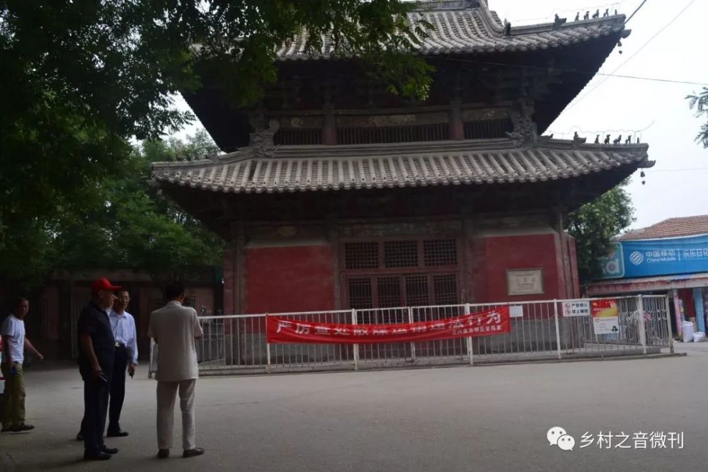 人说象盖的井百楼人淘,天就会下大雨.到底是什么原因呢?