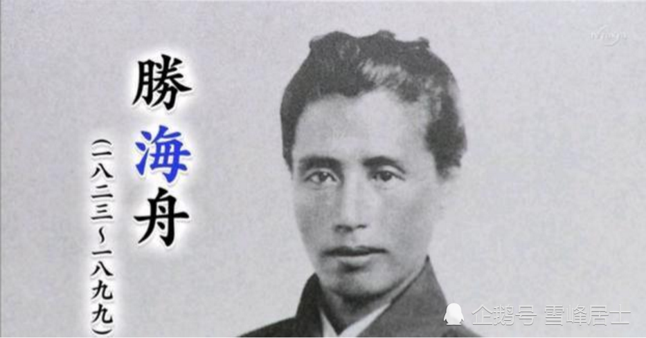 18 4好書321 人物歷史 日文書 新稿日本史資料集全訂版 小葉田淳 教學