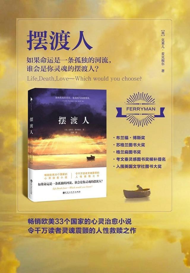 有哪些銷量極高卻華而無實的爛書大冰劉同的作品成了重災區