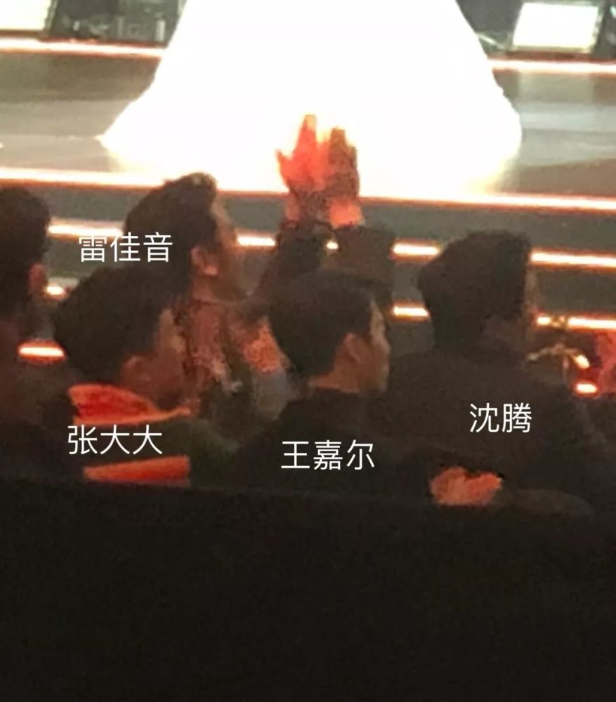 住在热搜上的微博之夜 为森么这么好笑 腾讯新闻