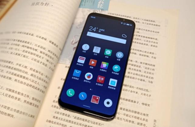 魅族崛起了骁龙8554500mahflyme8只要1999