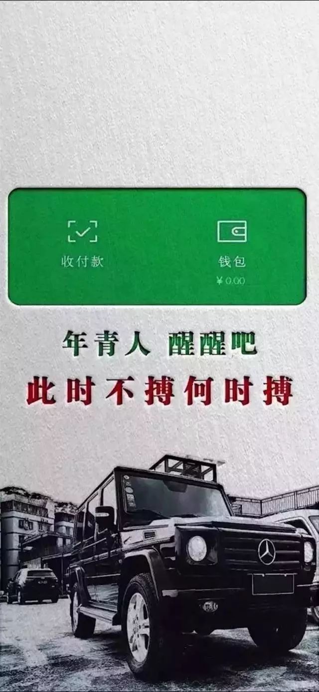 1月13新周早安心語勵志語錄,正能量激勵早安語句配圖