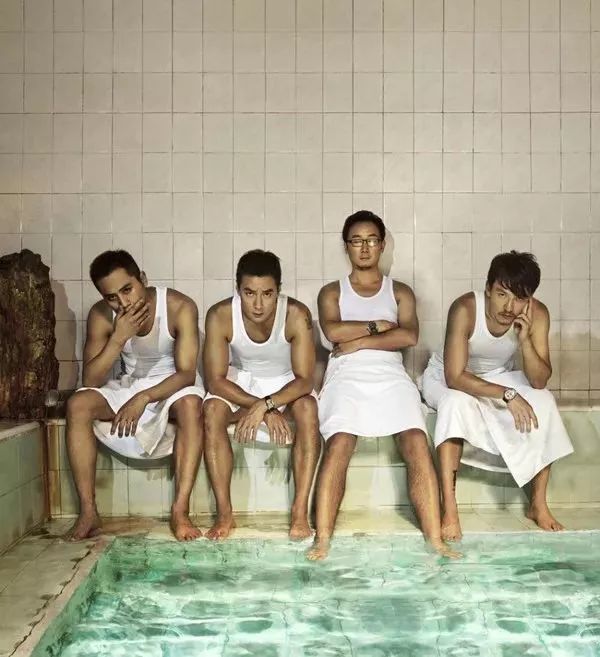 冬日洗浴王宇平