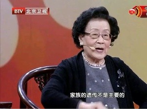 5个长寿的良药 都不花钱 若你能坚持做到 寿命往往比一般人长 腾讯新闻