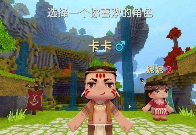 为什么沙盒游戏迷你世界适合小学生通过官网数据告诉你原因