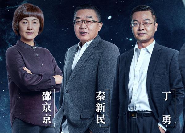 她曾是央视主持人 因造谣绯闻 销声匿迹 如今过的如何了 娱乐 中华资讯在线