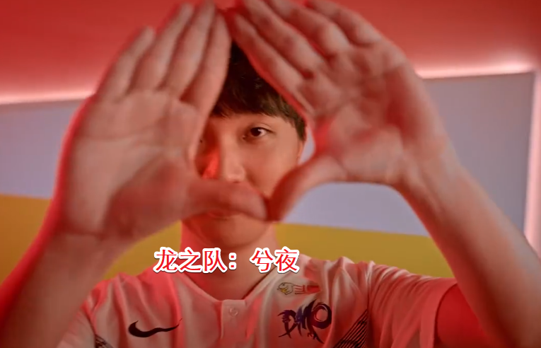 lpl选手宣传片:theshy被迫营业,卡萨霸气登场,小花生侧颜杀