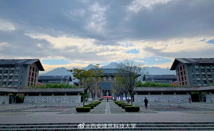 西安建筑科技大学,名不虚传!