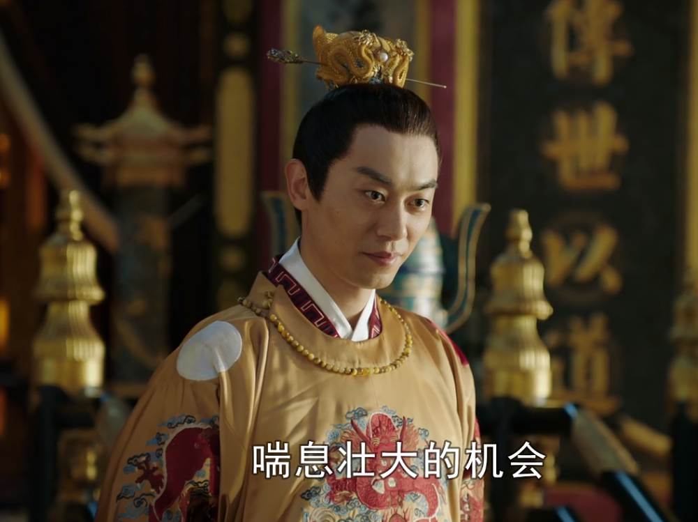 大明风华汉王临死前再出杀手锏用自己的命来抹黑朱瞻基