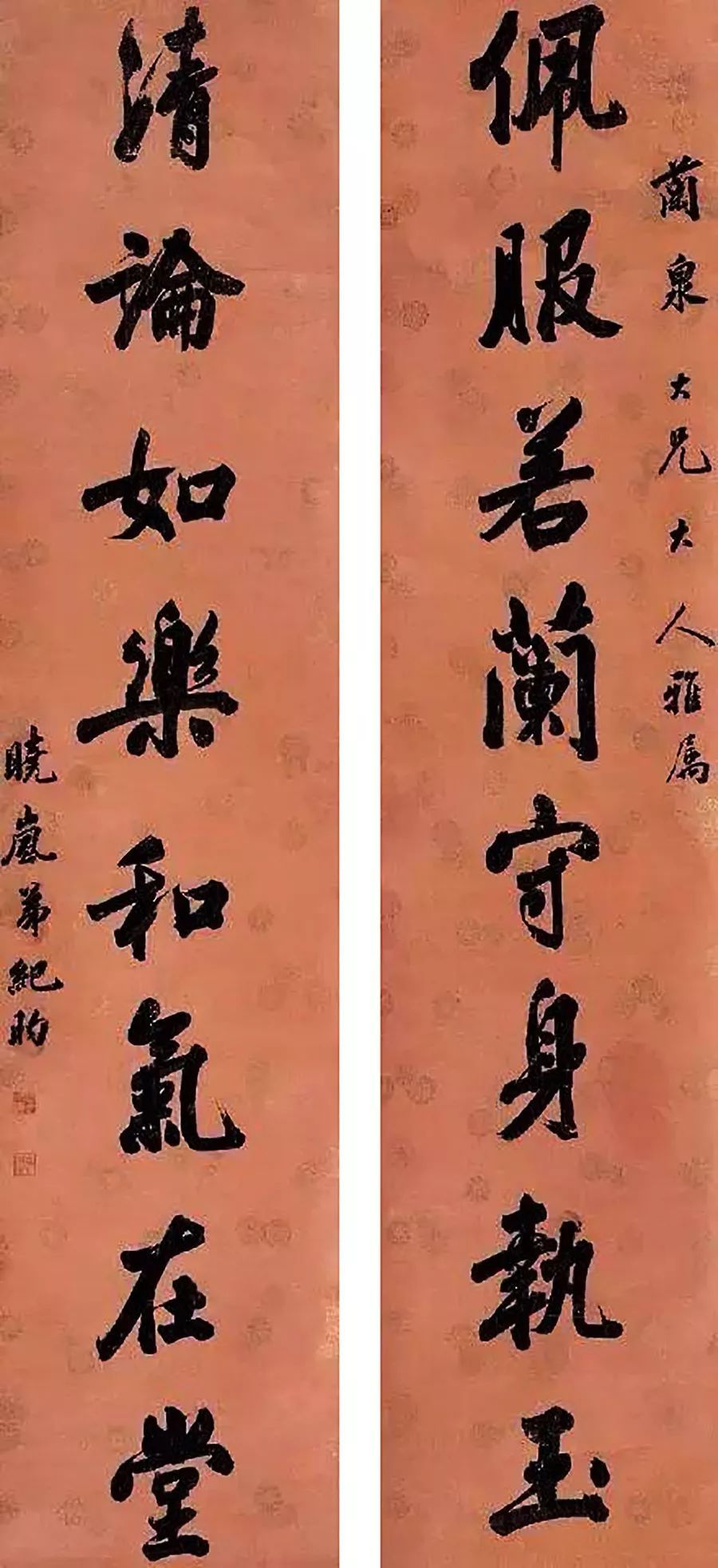 曹鸿勋|古人对联大全，书法临创之利器！