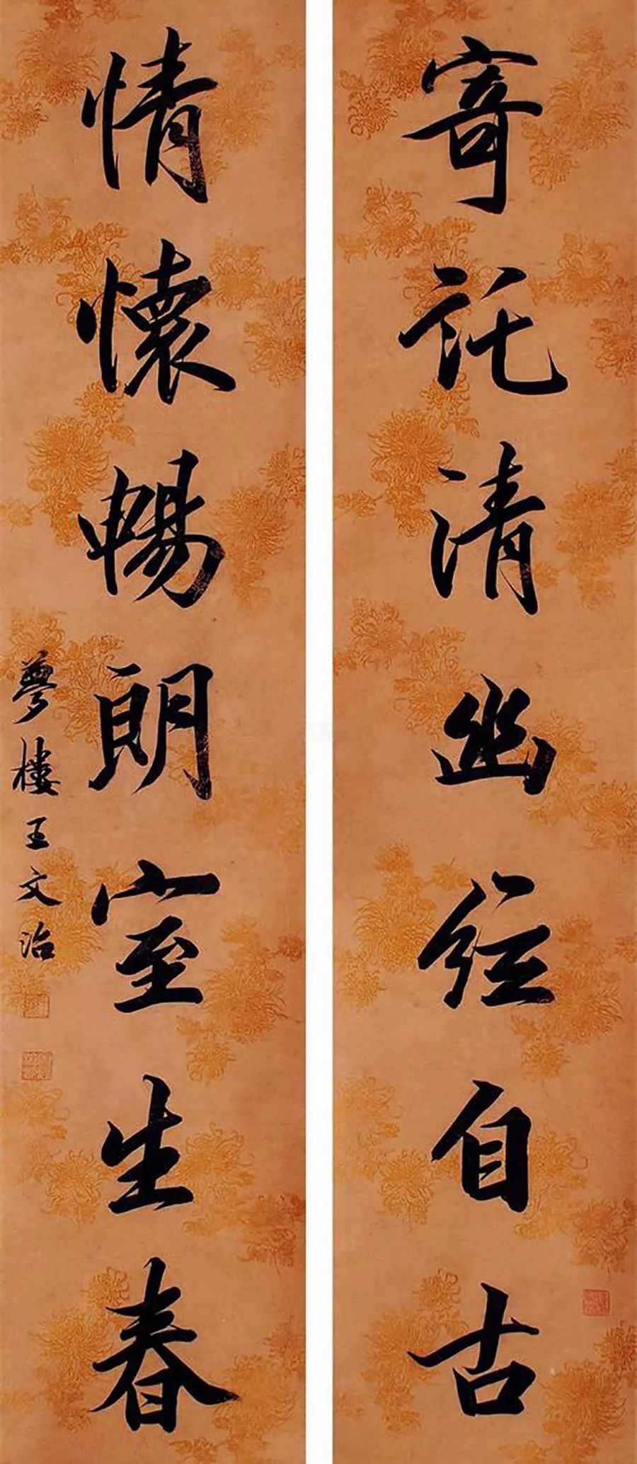 曹鸿勋|古人对联大全，书法临创之利器！