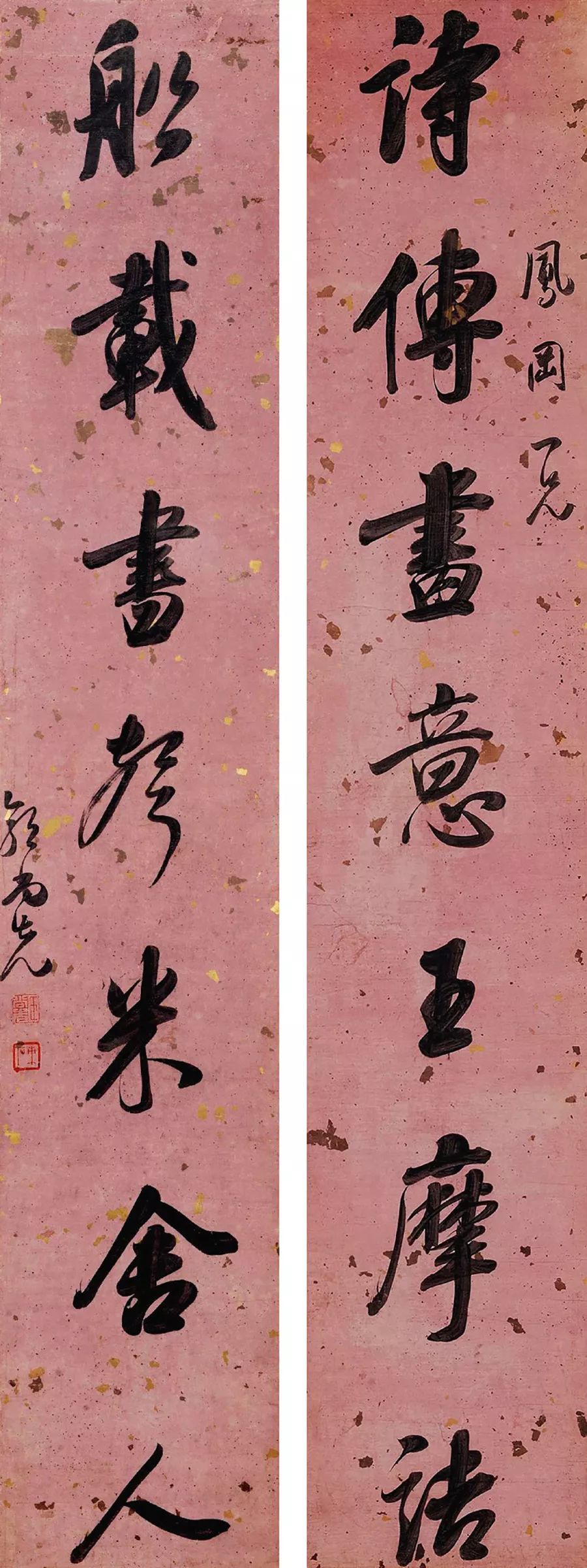 曹鸿勋|古人对联大全，书法临创之利器！