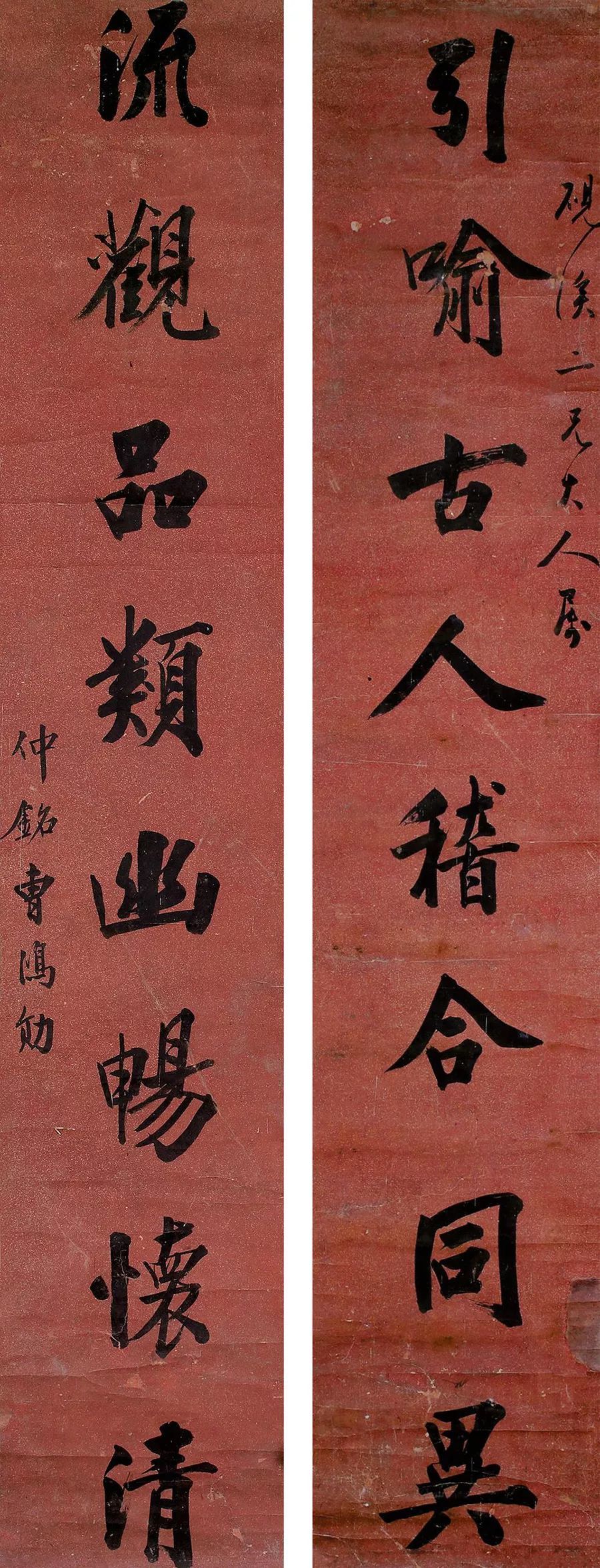 曹鸿勋|古人对联大全，书法临创之利器！