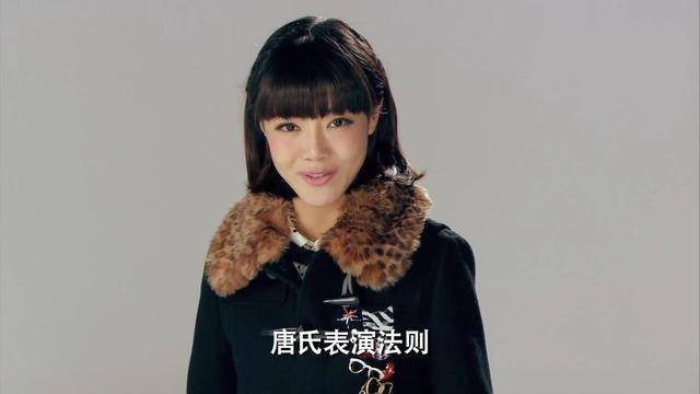 爱情公寓客串女演员表图片