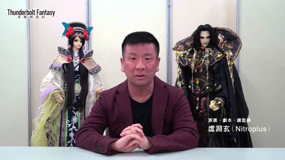 这位 鬼才 编剧是金光布袋戏上人民日报的关键 他却不是中国人 腾讯新闻