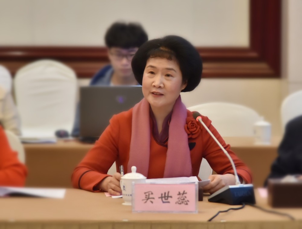 买世蕊:我的建议为完善这项制度出了一份力_腾讯新闻