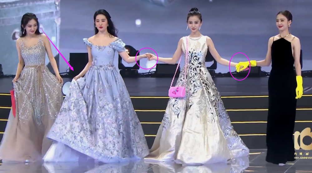 杨幂"微博之夜"生图火了,杨颖刘亦菲佟丽娅手牵手,唯独杨幂右手成亮点