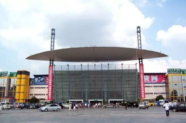 2020年春节义乌市场休市,开市时间表来了!