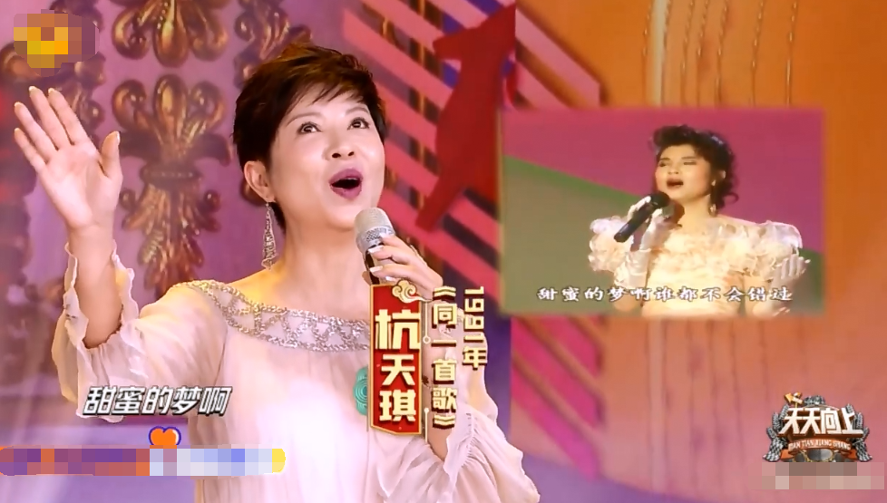 天天向上预告春晚老面孔齐聚超有年味儿但王一博沉默了