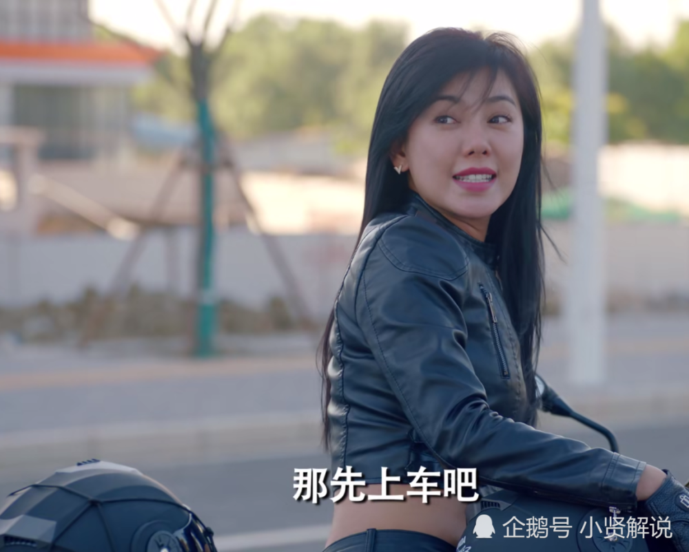 爱情公寓5热度第一然而她作为女主角仅出场30秒就领盒饭